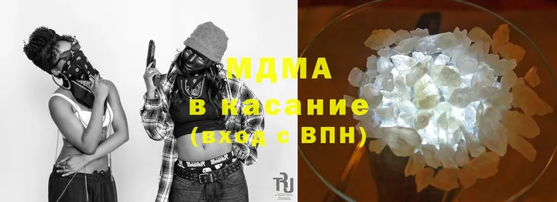 Виды наркотиков купить Емва Марихуана  OMG рабочий сайт  A PVP  ГАШИШ  Cocaine  Меф мяу мяу 